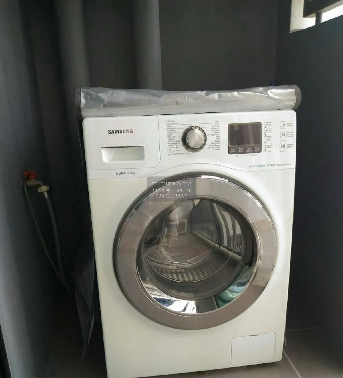 เช่าคอนโด  ควินน์ รัชดา 17 MRT-สุทธิสาร ดินแดง เขต ดินแดง กรุงเทพ