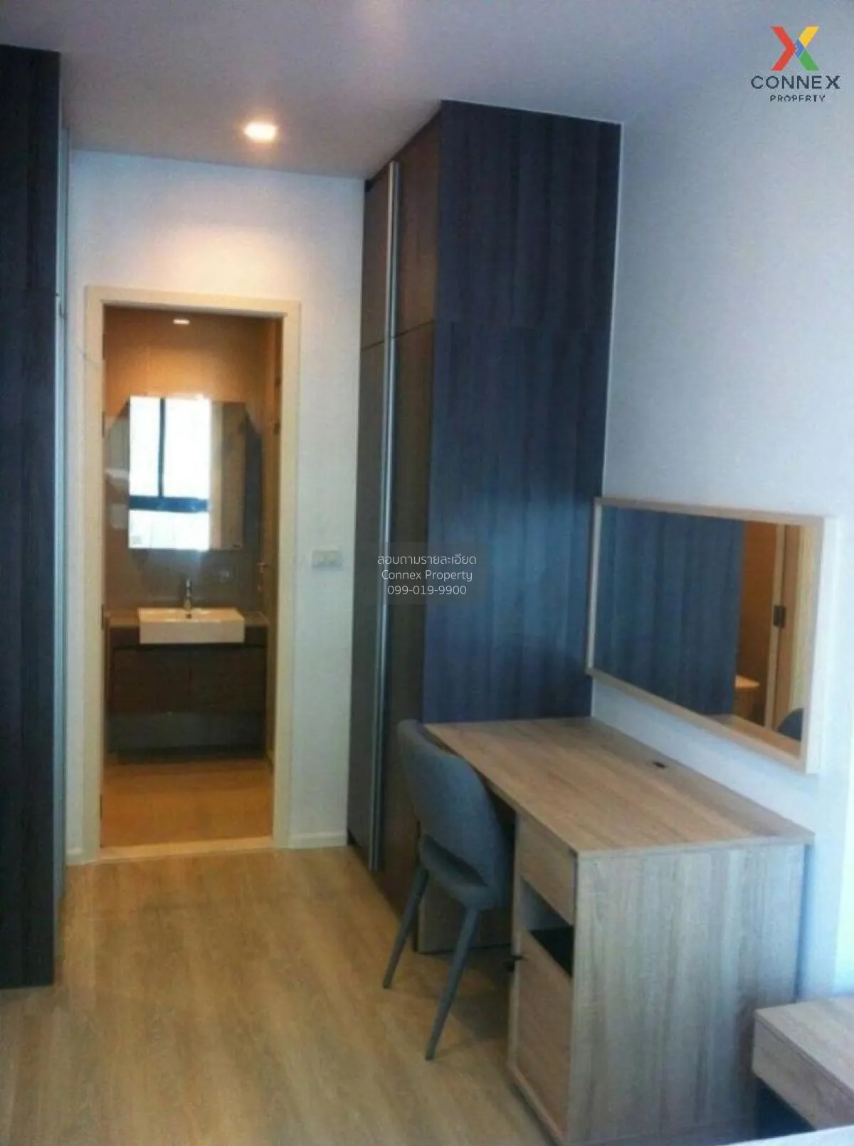 FOR SALE condo , Quinn Ratchada 17 , MRT-Sutthisan , Din Daeng , 