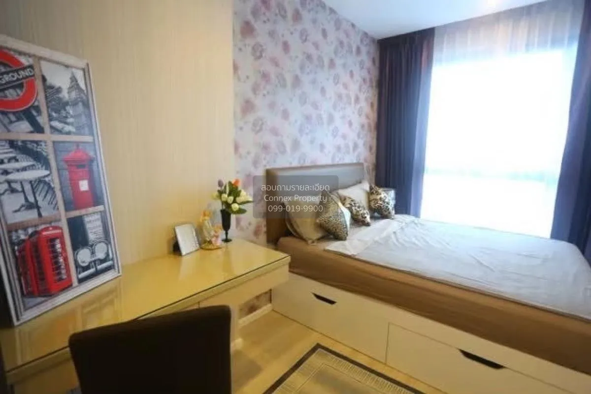 For Sale Condo , Quinn Ratchada 17 , MRT-Sutthisan , Din Daeng ,  4