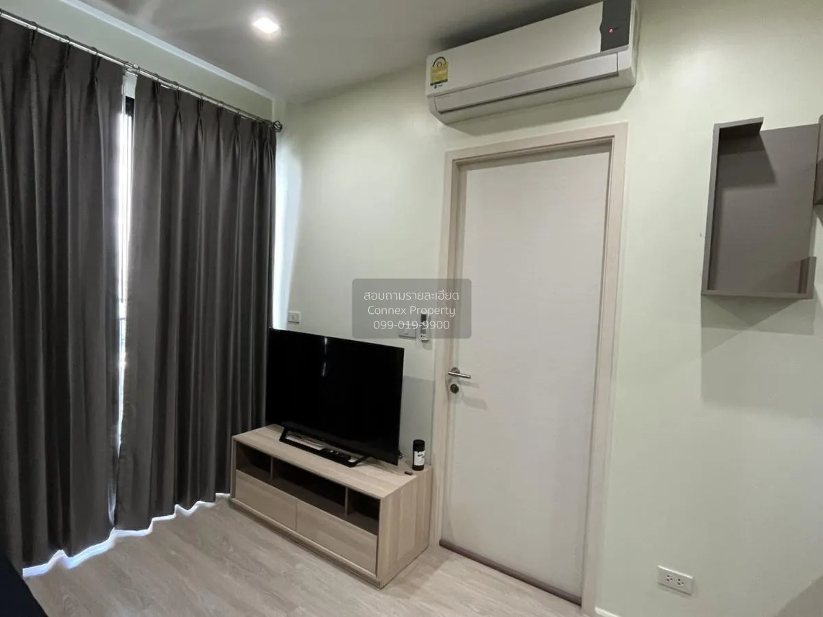 FOR RENT condo , Quinn Ratchada 17 , MRT-Sutthisan , Din Daeng ,  2