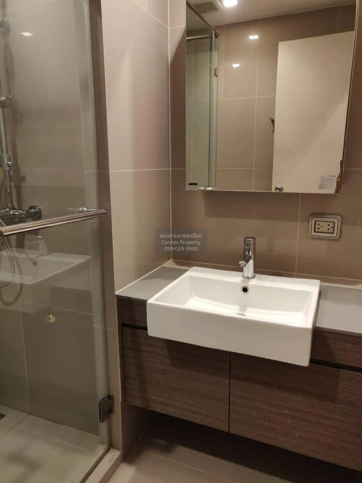 For Sale Condo , Quinn Ratchada 17 , MRT-Sutthisan , Din Daeng , 