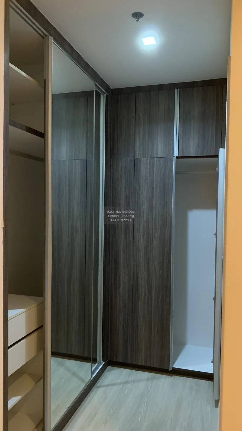 FOR RENT condo , Quinn Ratchada 17 , MRT-Sutthisan , Din Daeng , 