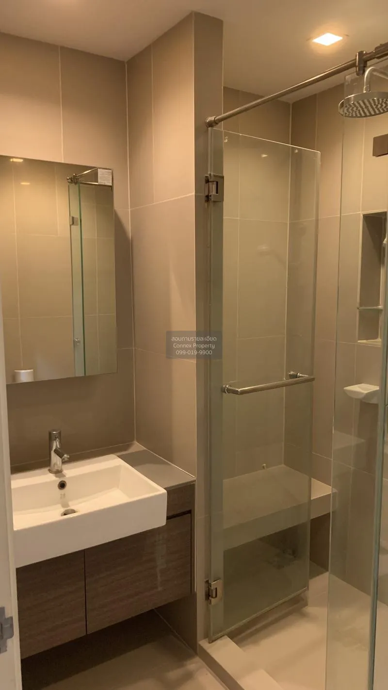 FOR RENT condo , Quinn Ratchada 17 , MRT-Sutthisan , Din Daeng , 