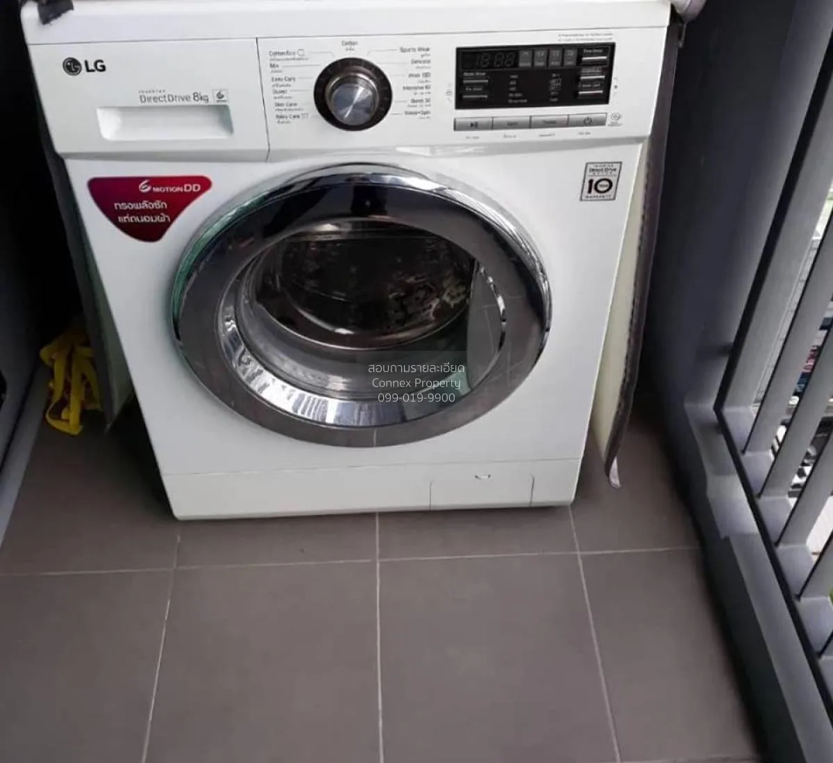 FOR RENT condo , Quinn Ratchada 17 , MRT-Sutthisan , Din Daeng , 