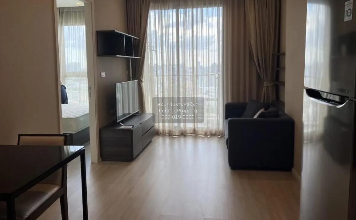 FOR RENT condo , Quinn Ratchada 17 , MRT-Sutthisan , Din Daeng ,  1