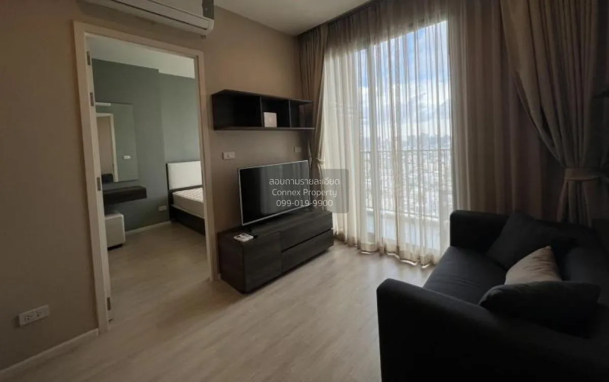 FOR RENT condo , Quinn Ratchada 17 , MRT-Sutthisan , Din Daeng ,  2