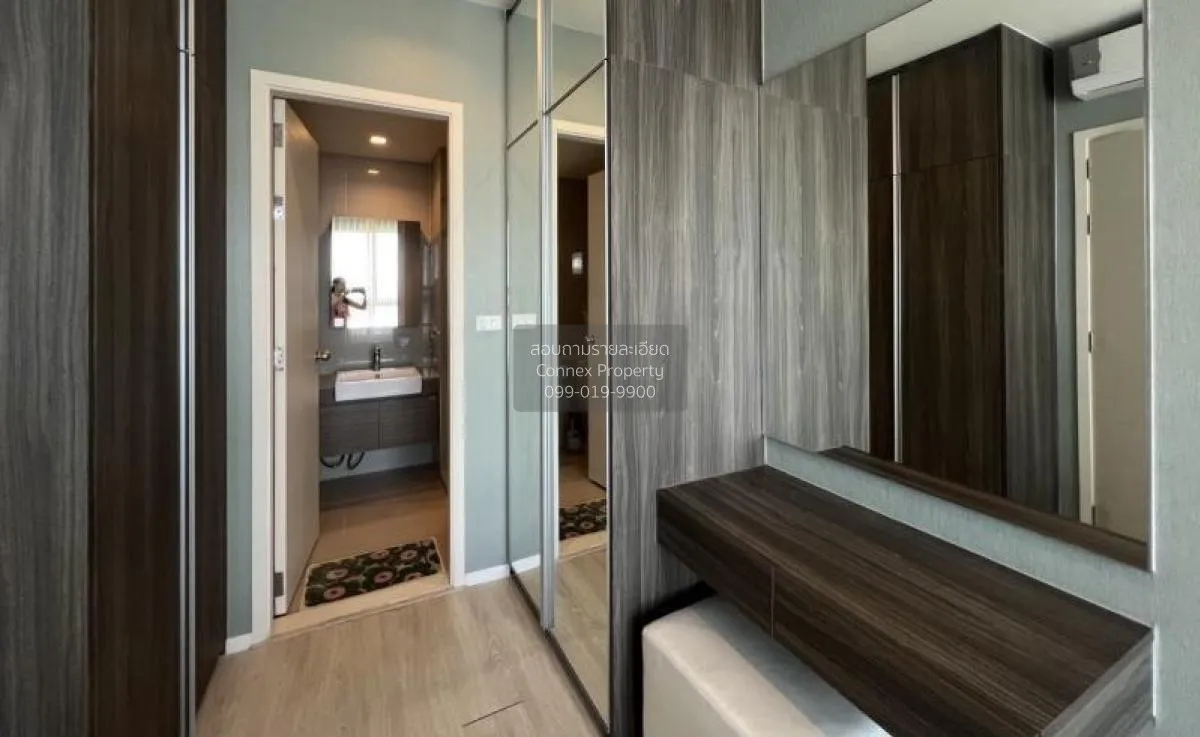 FOR RENT condo , Quinn Ratchada 17 , MRT-Sutthisan , Din Daeng ,  4