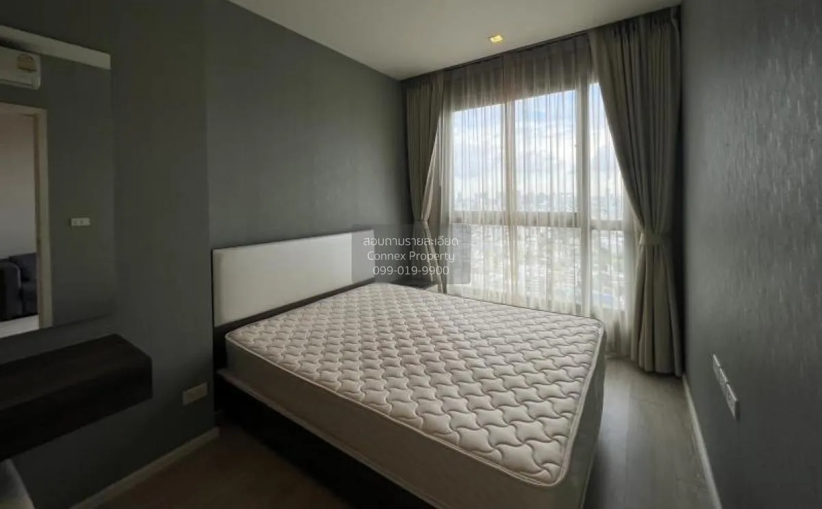 FOR RENT condo , Quinn Ratchada 17 , MRT-Sutthisan , Din Daeng , 