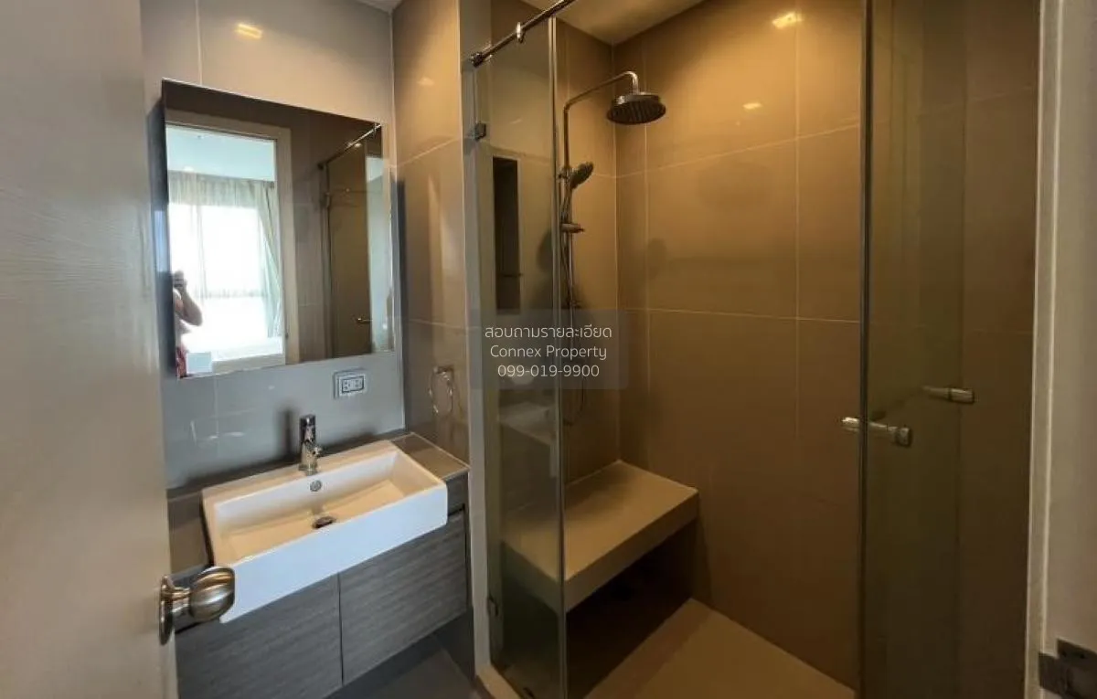 FOR RENT condo , Quinn Ratchada 17 , MRT-Sutthisan , Din Daeng , 