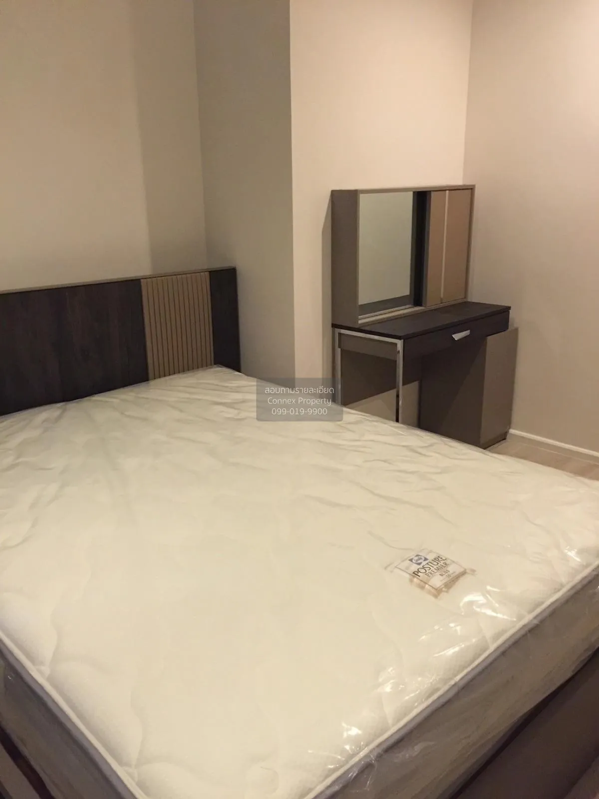 เช่าคอนโด  ควินน์ รัชดา 17 MRT-สุทธิสาร ดินแดง เขต ดินแดง กรุงเทพ