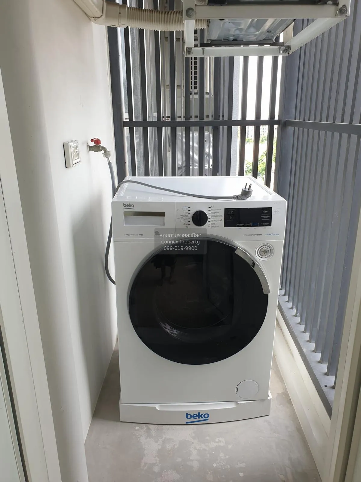 เช่าคอนโด  ควินน์ รัชดา 17 MRT-สุทธิสาร ดินแดง เขต ดินแดง กรุงเทพ