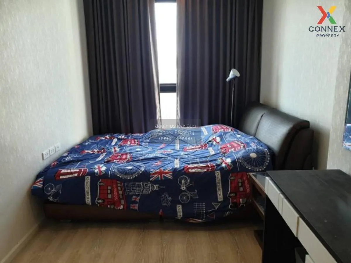 For Sale Condo , Quinn Ratchada 17 , MRT-Sutthisan , Din Daeng ,  4