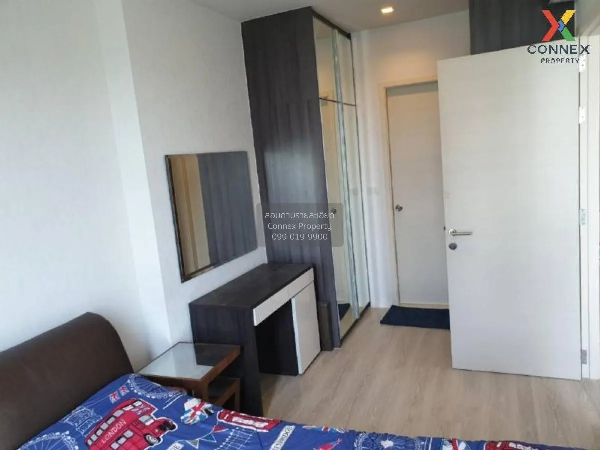 For Sale Condo , Quinn Ratchada 17 , MRT-Sutthisan , Din Daeng , 