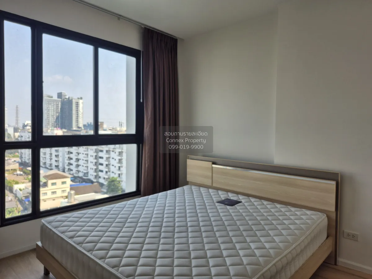 เช่าคอนโด  ควินน์ รัชดา 17 MRT-สุทธิสาร ดินแดง เขต ดินแดง กรุงเทพ