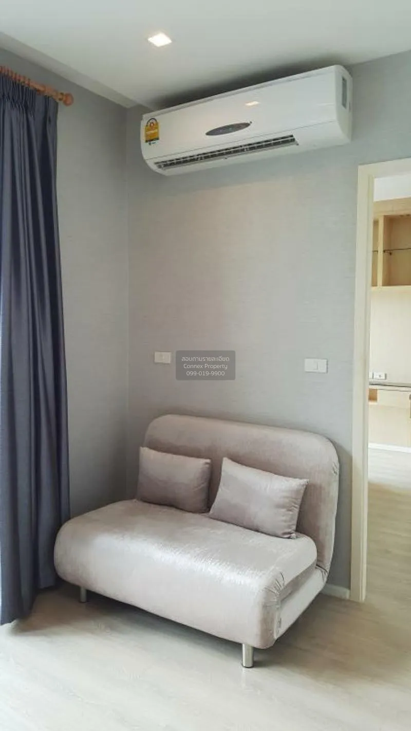FOR RENT condo , Quinn Ratchada 17 , MRT-Sutthisan , Din Daeng ,  2