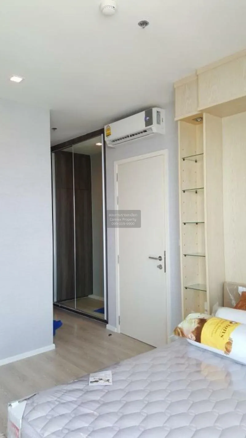 FOR RENT condo , Quinn Ratchada 17 , MRT-Sutthisan , Din Daeng , 
