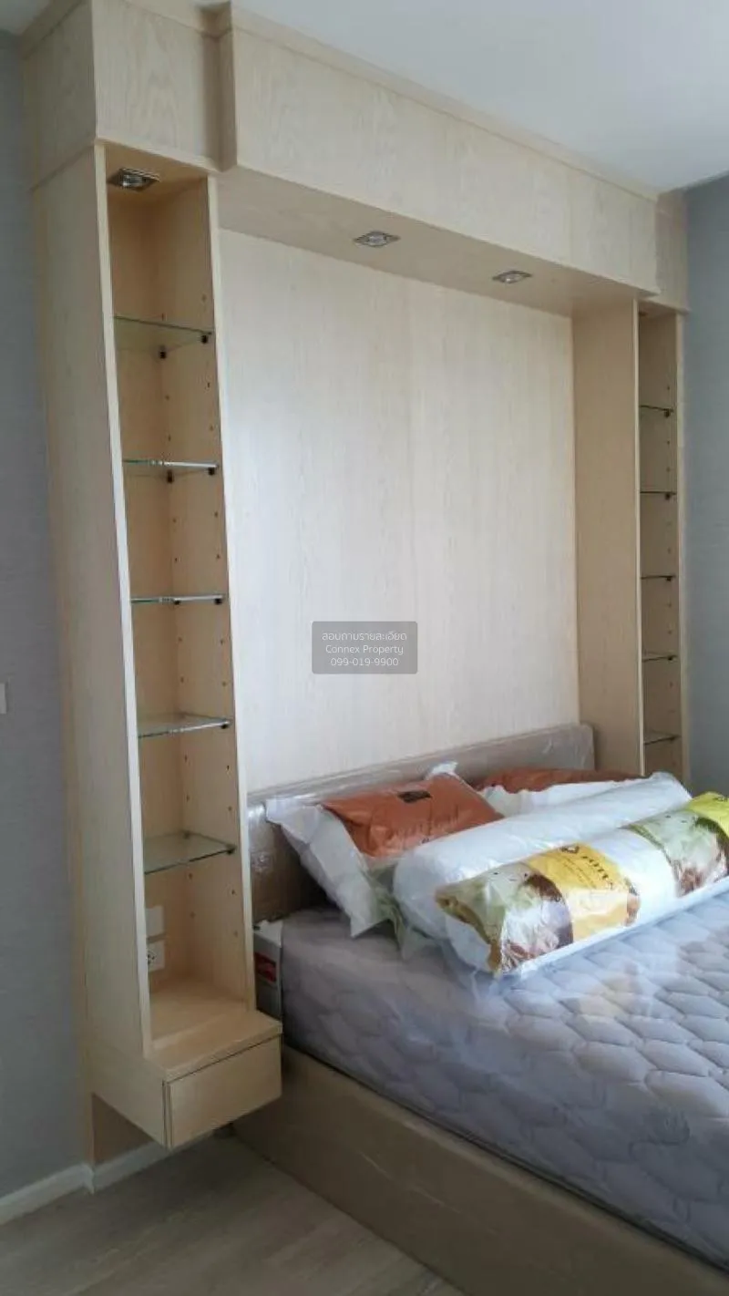 FOR RENT condo , Quinn Ratchada 17 , MRT-Sutthisan , Din Daeng , 