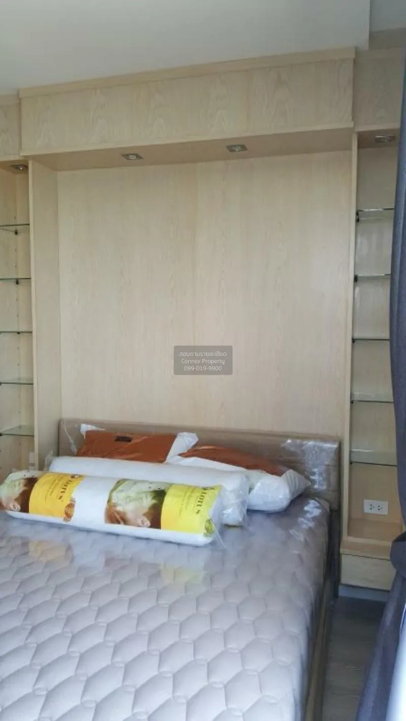 FOR RENT condo , Quinn Ratchada 17 , MRT-Sutthisan , Din Daeng , 