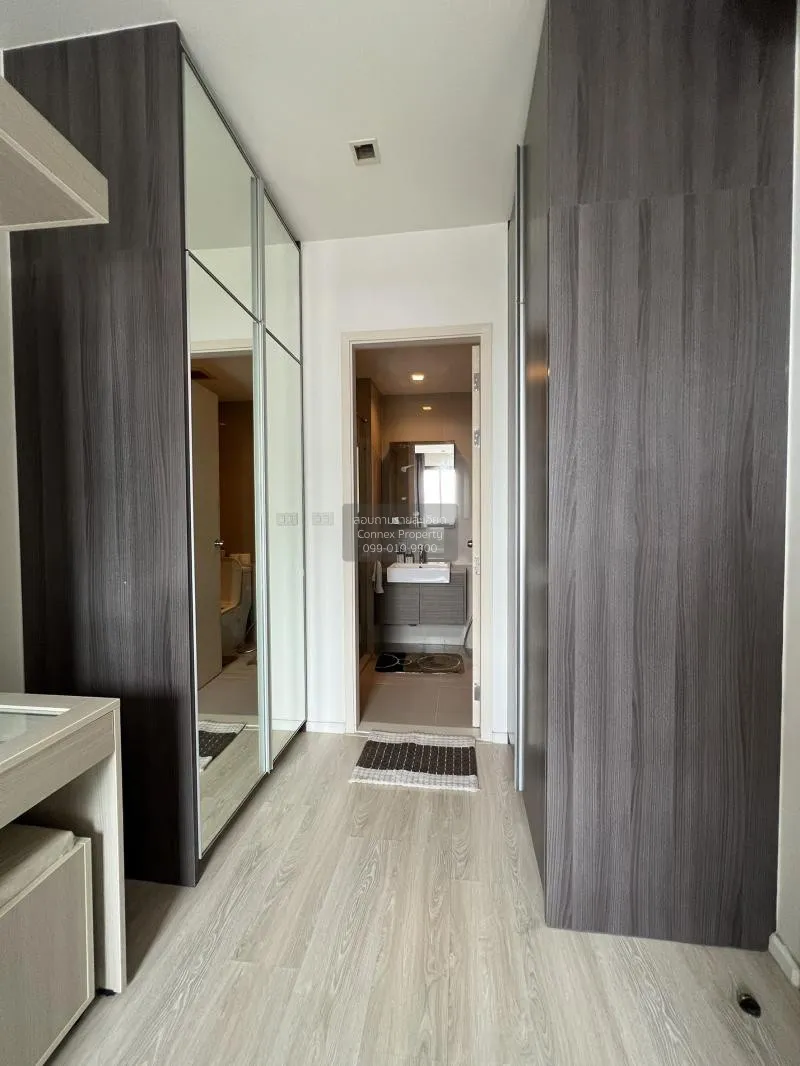 เช่าคอนโด  ควินน์ รัชดา 17 MRT-สุทธิสาร ดินแดง เขต ดินแดง กรุงเทพ