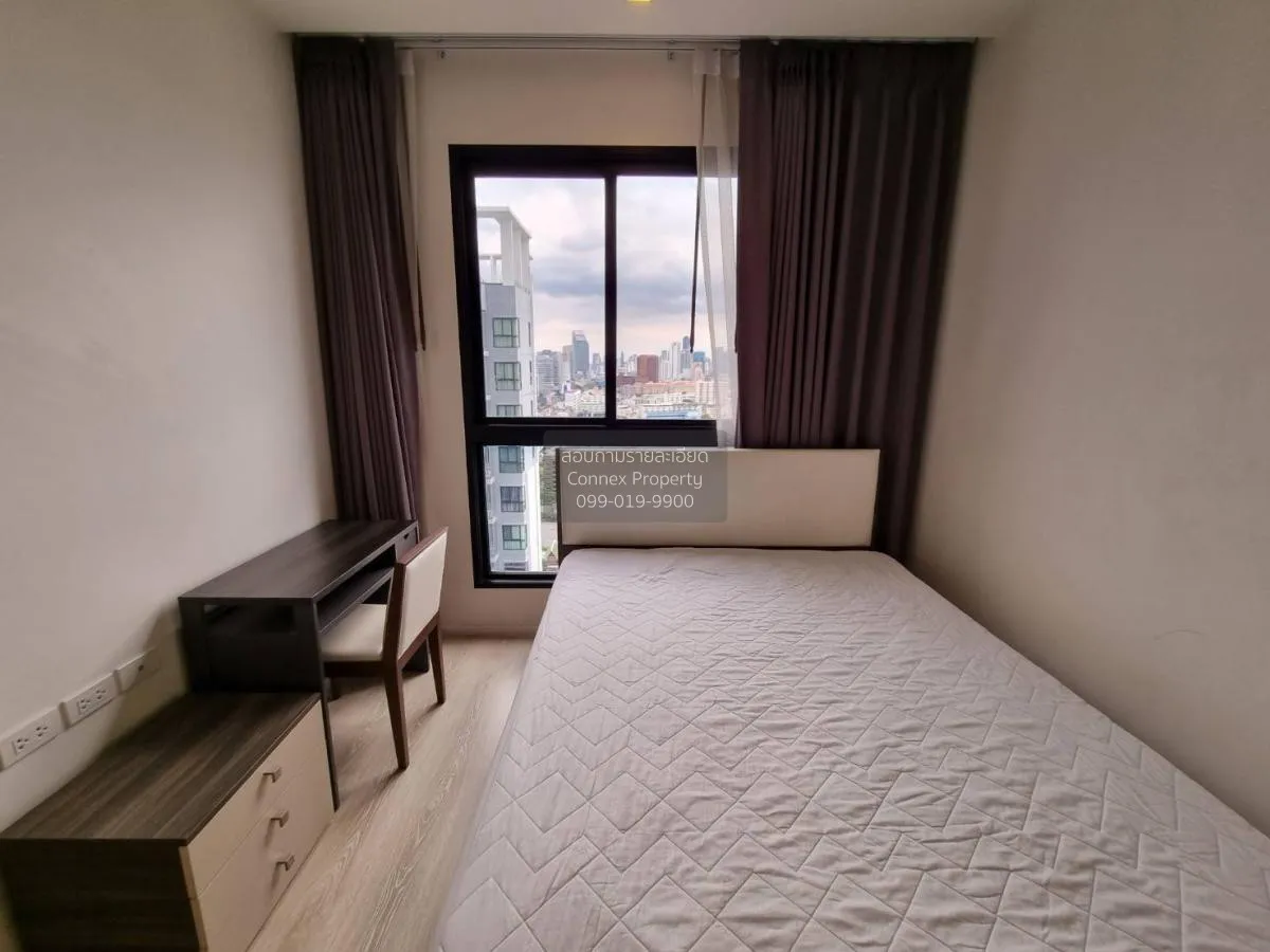 เช่าคอนโด  ควินน์ รัชดา 17 MRT-สุทธิสาร ดินแดง เขต ดินแดง กรุงเทพ