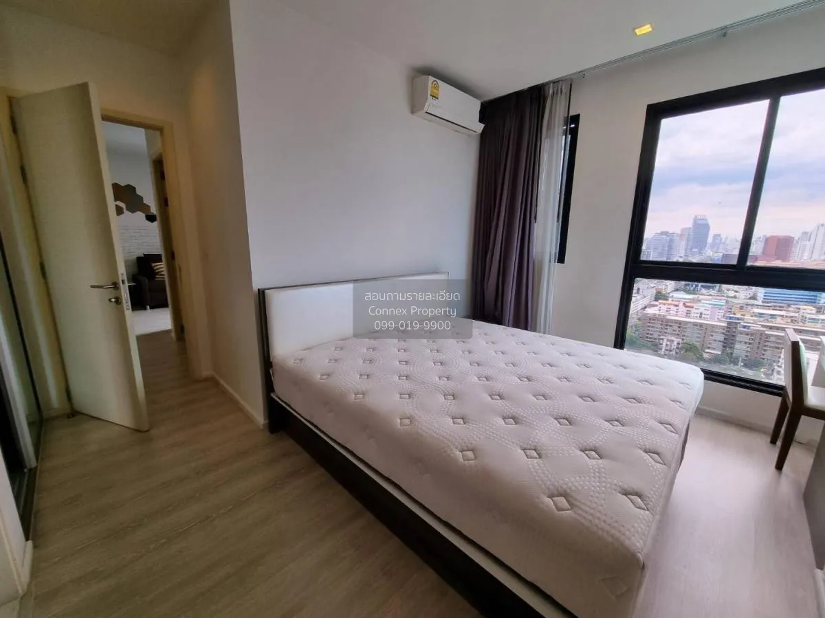 เช่าคอนโด  ควินน์ รัชดา 17 MRT-สุทธิสาร ดินแดง เขต ดินแดง กรุงเทพ