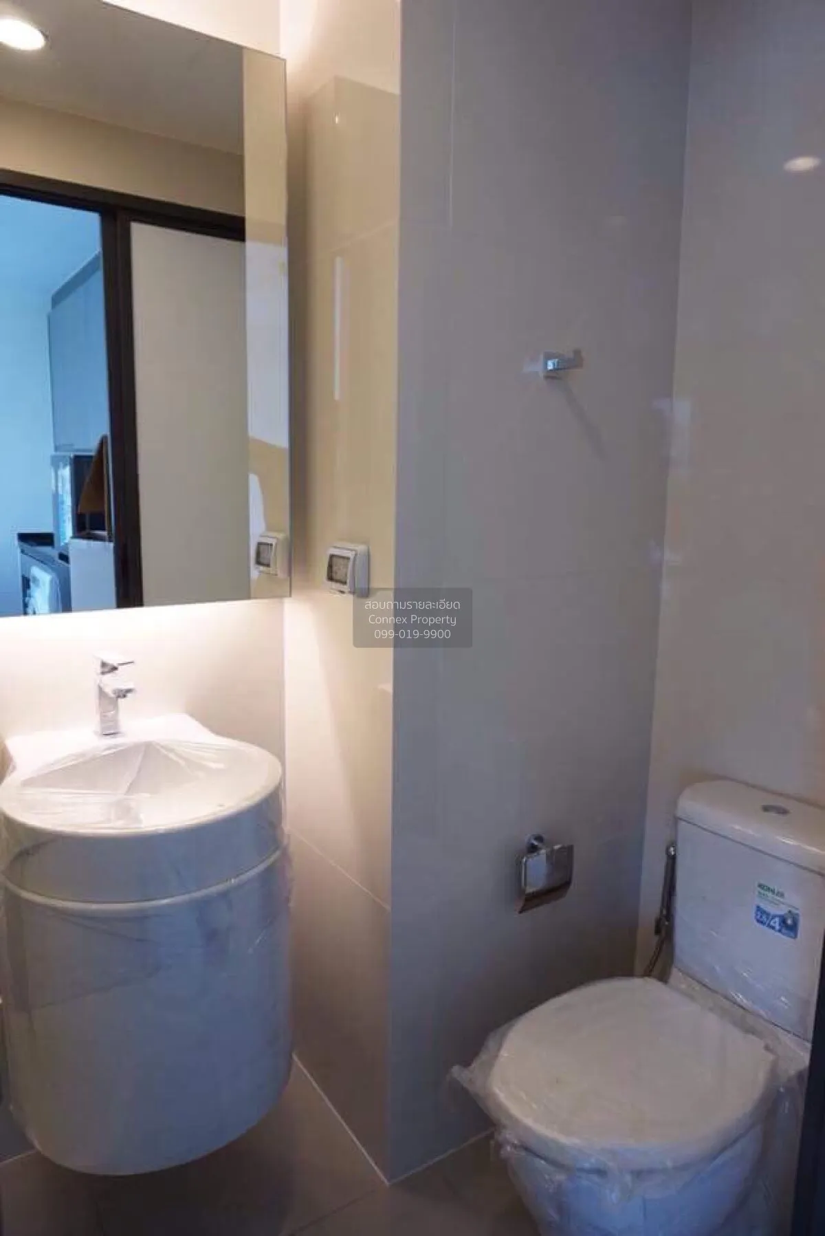 FOR SALE condo , RHYTHM Asoke , MRT-Phra Ram 9 , Makkasan , Rat T