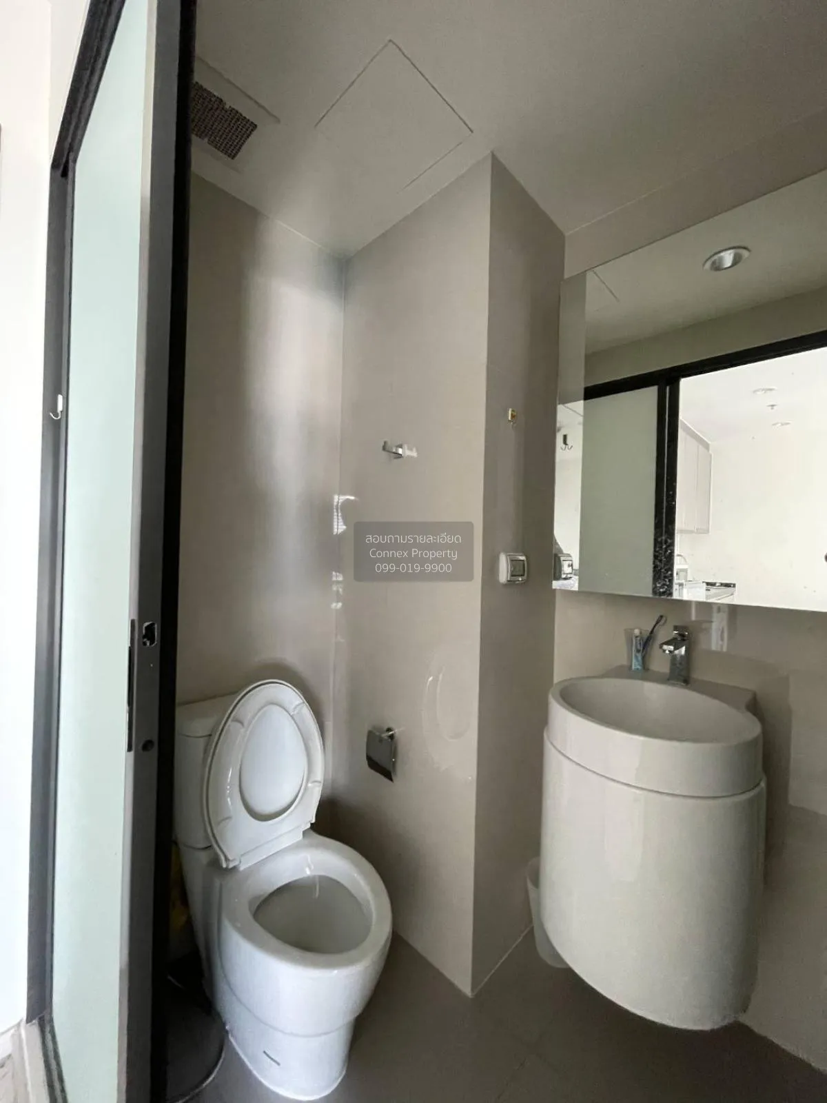 ขายคอนโด  ริทึ่ม อโศก MRT-พระราม 9 มักกะสัน เขต ราชเทวี กรุงเทพ C 4