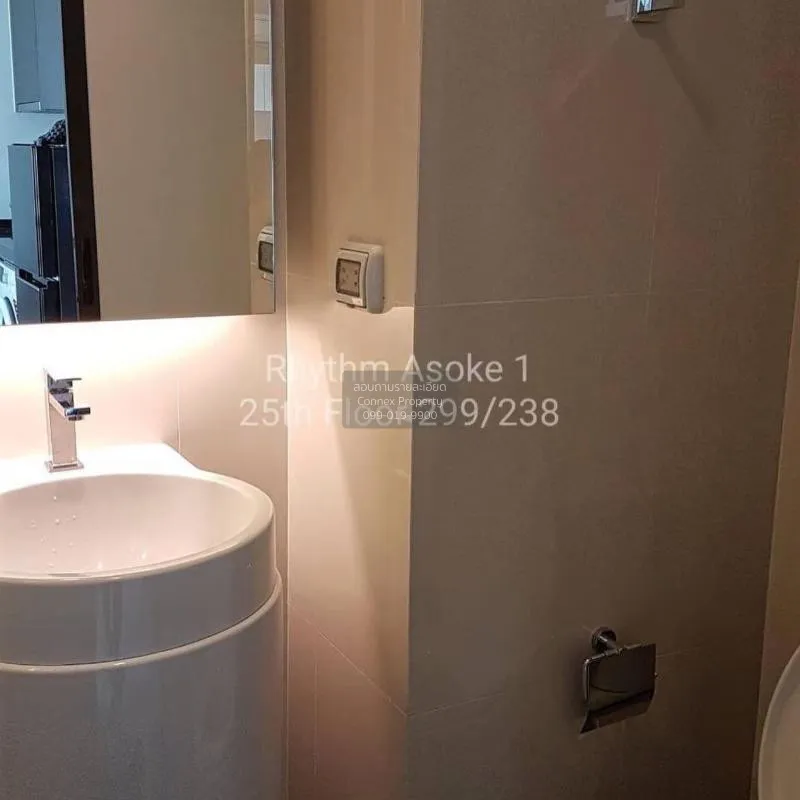 เช่าคอนโด  ริทึ่ม อโศก MRT-พระราม 9 มักกะสัน เขต ราชเทวี กรุงเทพ 