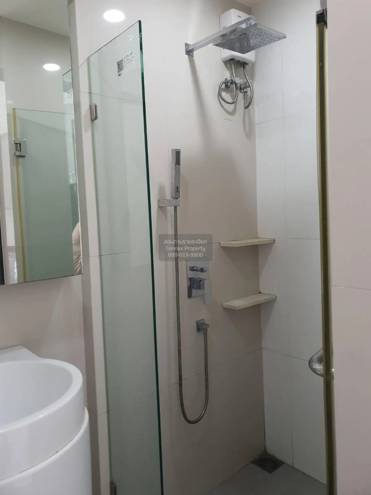 ขายคอนโด  ริทึ่ม อโศก MRT-พระราม 9 มักกะสัน เขต ราชเทวี กรุงเทพ C