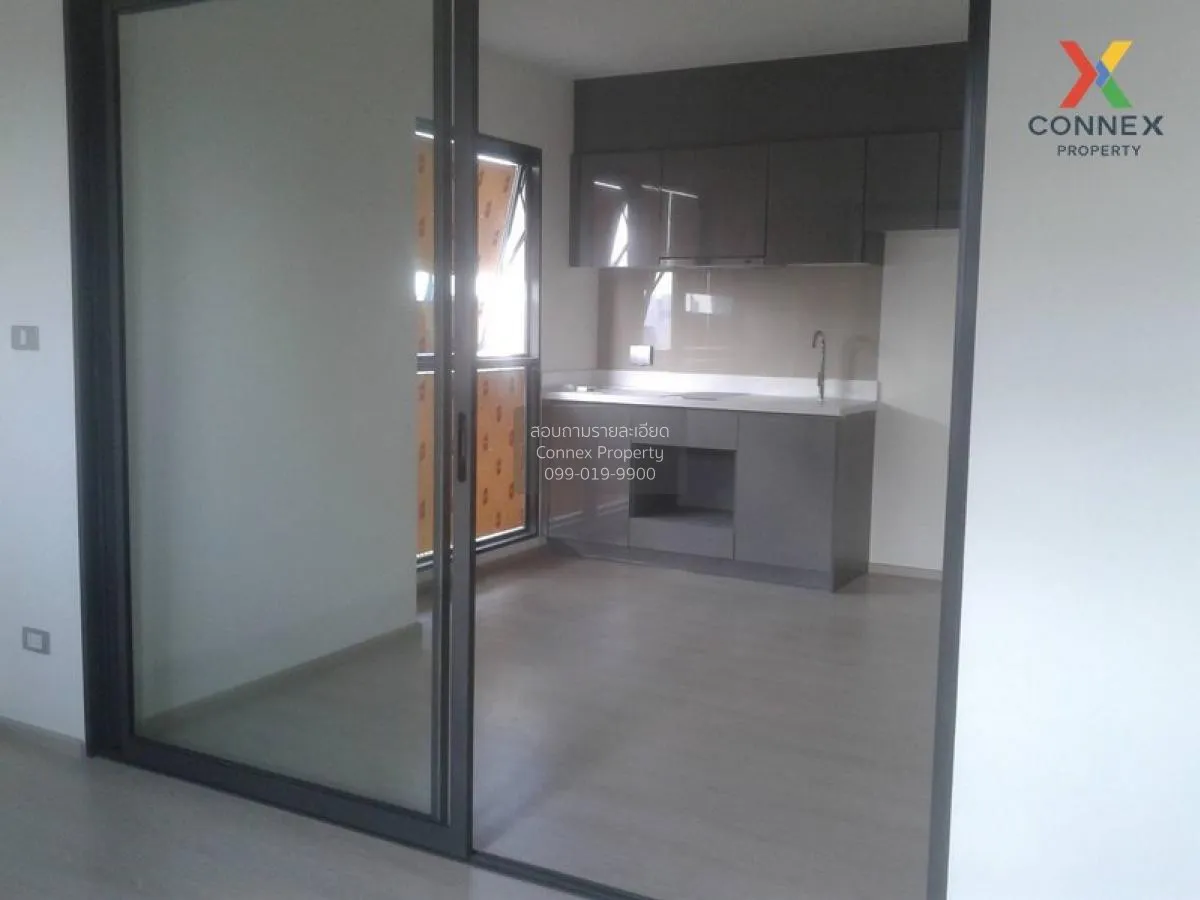 ขายคอนโด  ริทึ่ม อโศก MRT-พระราม 9 มักกะสัน เขต ราชเทวี กรุงเทพ C 2