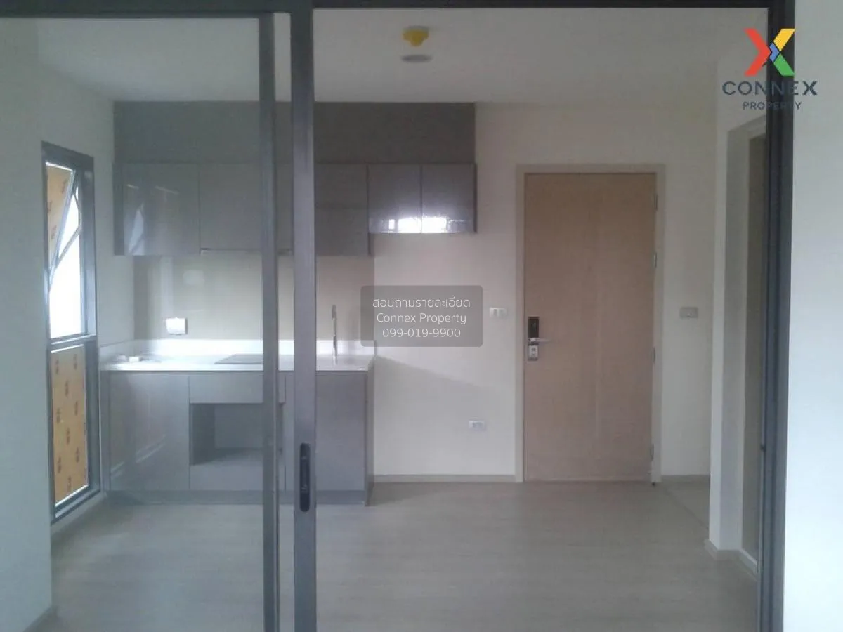 ขายคอนโด  ริทึ่ม อโศก MRT-พระราม 9 มักกะสัน เขต ราชเทวี กรุงเทพ C