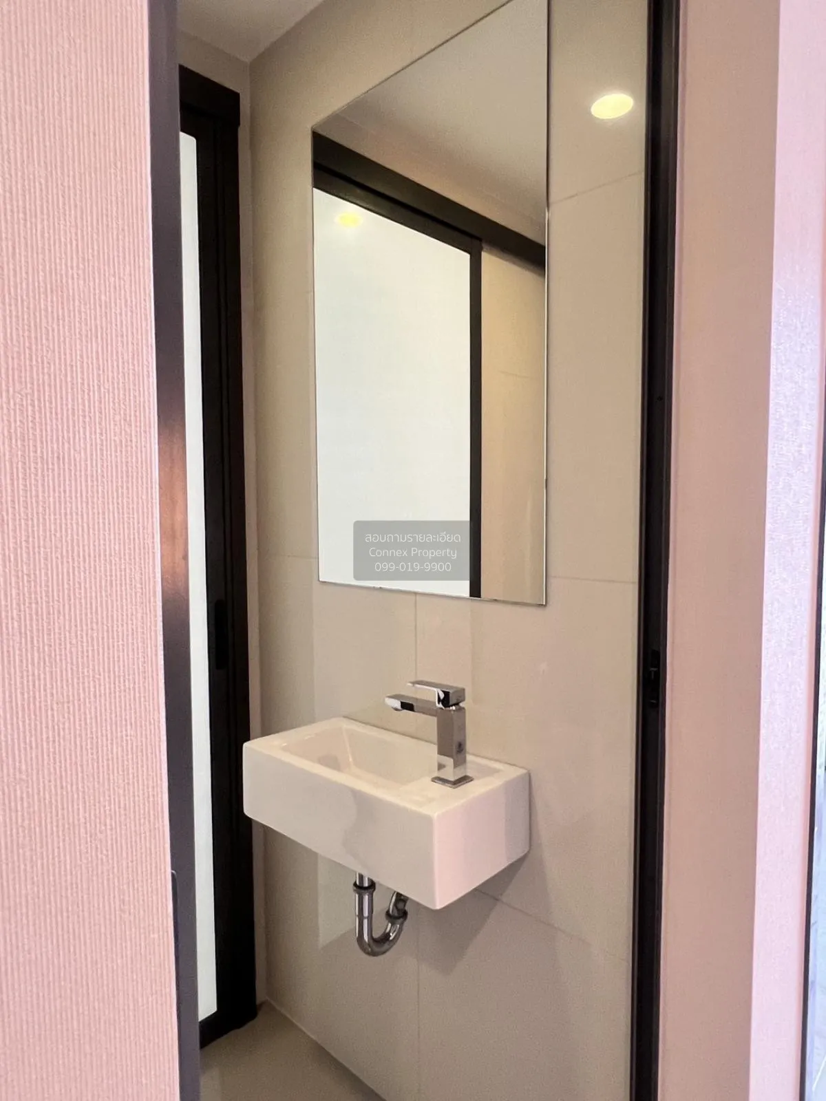 ขายคอนโด  ริทึ่ม อโศก MRT-พระราม 9 มักกะสัน เขต ราชเทวี กรุงเทพ C 2