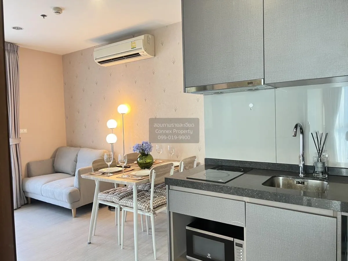 ขายคอนโด  ริทึ่ม อโศก MRT-พระราม 9 มักกะสัน เขต ราชเทวี กรุงเทพ C