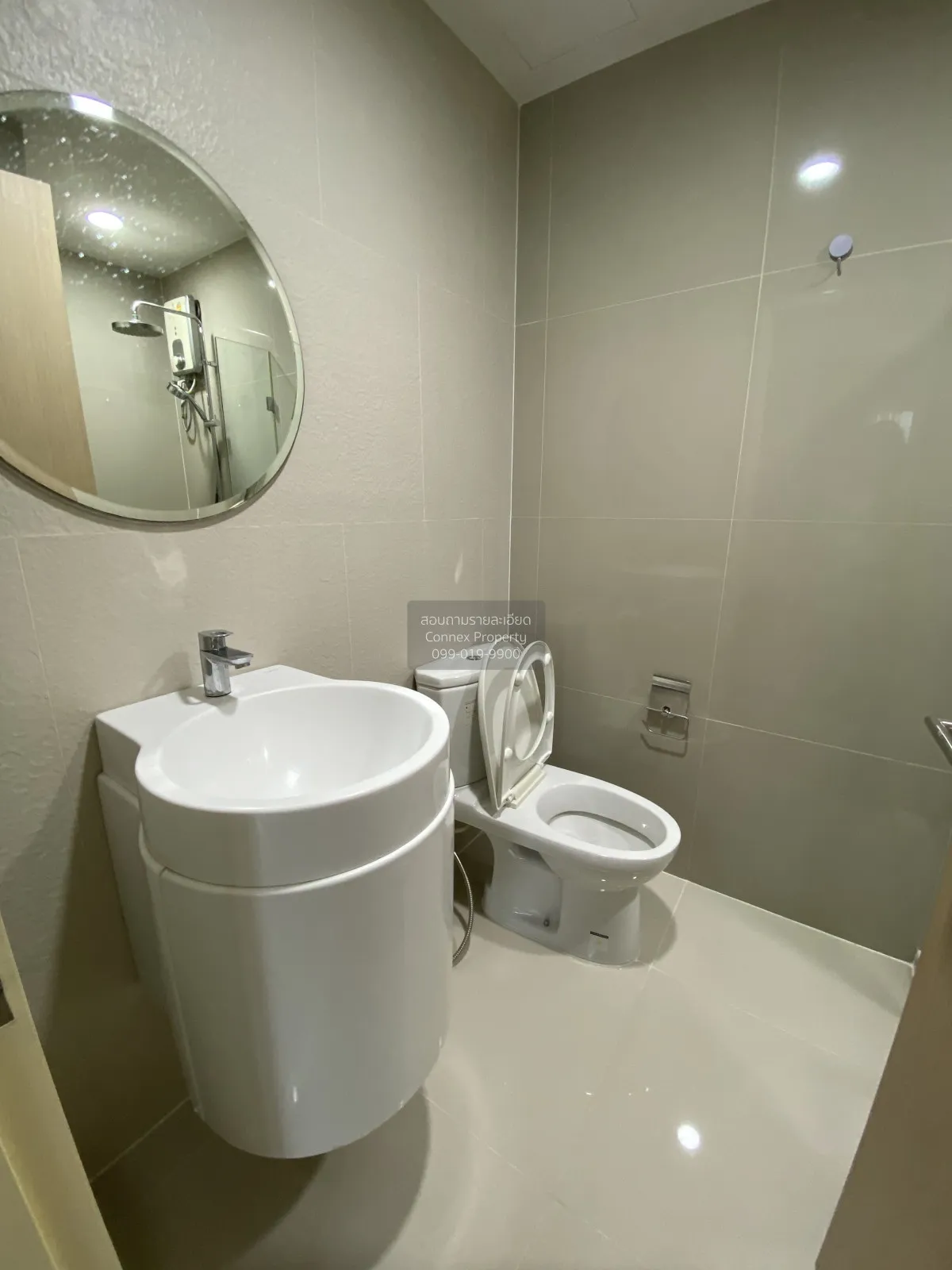 FOR RENT condo , Rhythm Asoke 2 , MRT-Phra Ram 9 , Bang Kapi , Hu