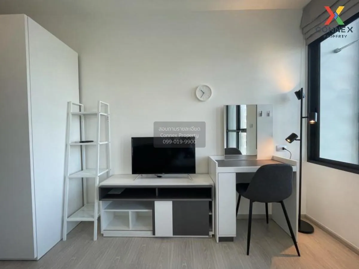 FOR RENT condo , Rhythm Asoke 2 , MRT-Phra Ram 9 , Bang Kapi , Hu 1