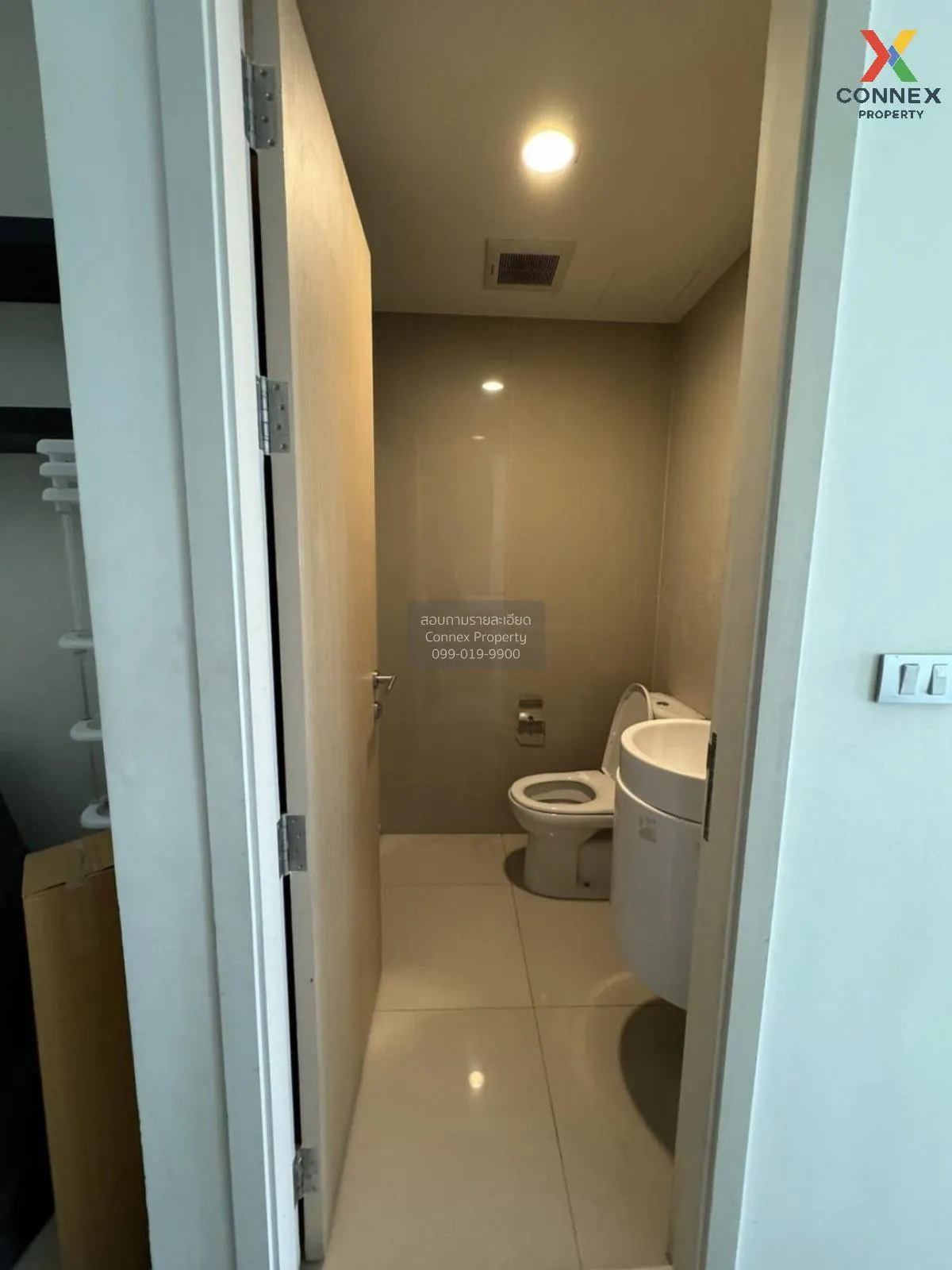 ขายคอนโด  ริทึ่ม อโศก 2 MRT-พระราม 9 บางกะปิ เขต ห้วยขวาง กรุงเทพ