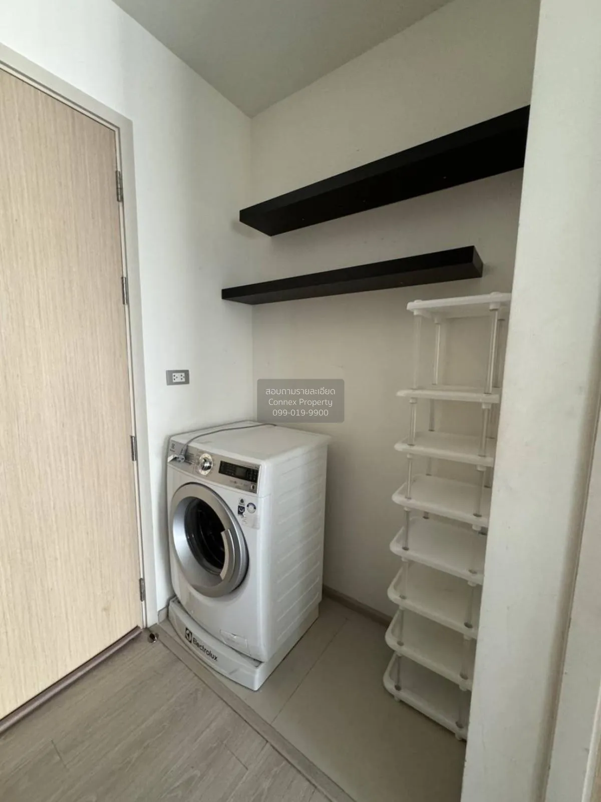 ขายคอนโด  ริทึ่ม อโศก 2 MRT-พระราม 9 บางกะปิ เขต ห้วยขวาง กรุงเทพ