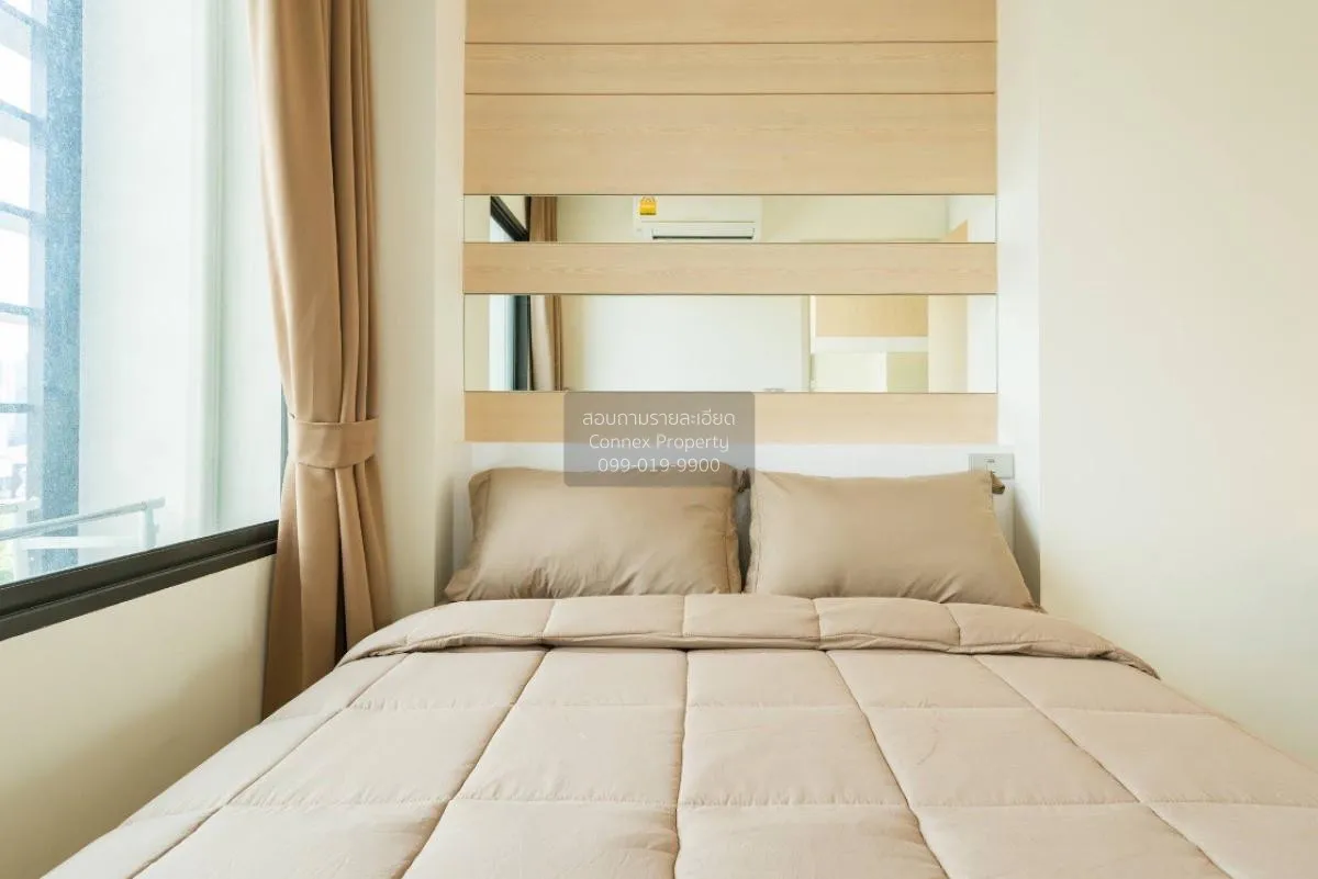 เช่าคอนโด  ริทึ่ม อโศก 2 MRT-พระราม 9 บางกะปิ เขต ห้วยขวาง กรุงเท