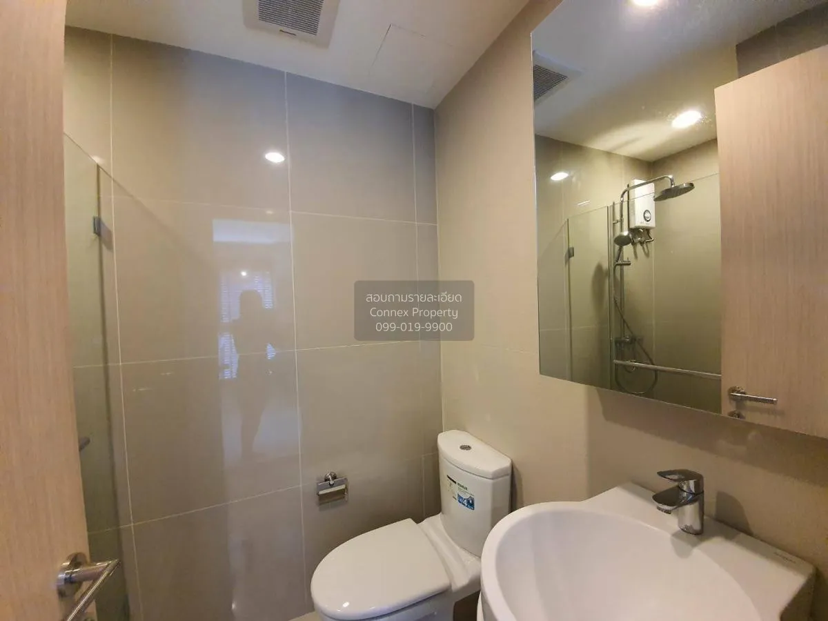 เช่าคอนโด  ริทึ่ม อโศก 2 MRT-พระราม 9 บางกะปิ เขต ห้วยขวาง กรุงเท