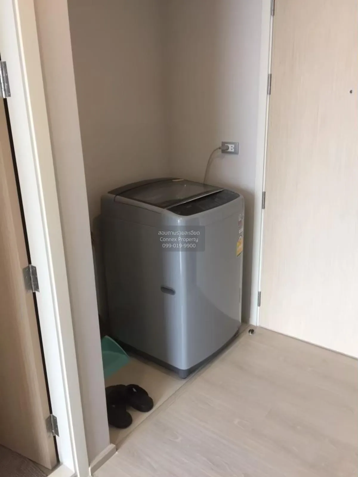 FOR SALE condo , Rhythm Asoke 2 , MRT-Phra Ram 9 , Bang Kapi , Hu