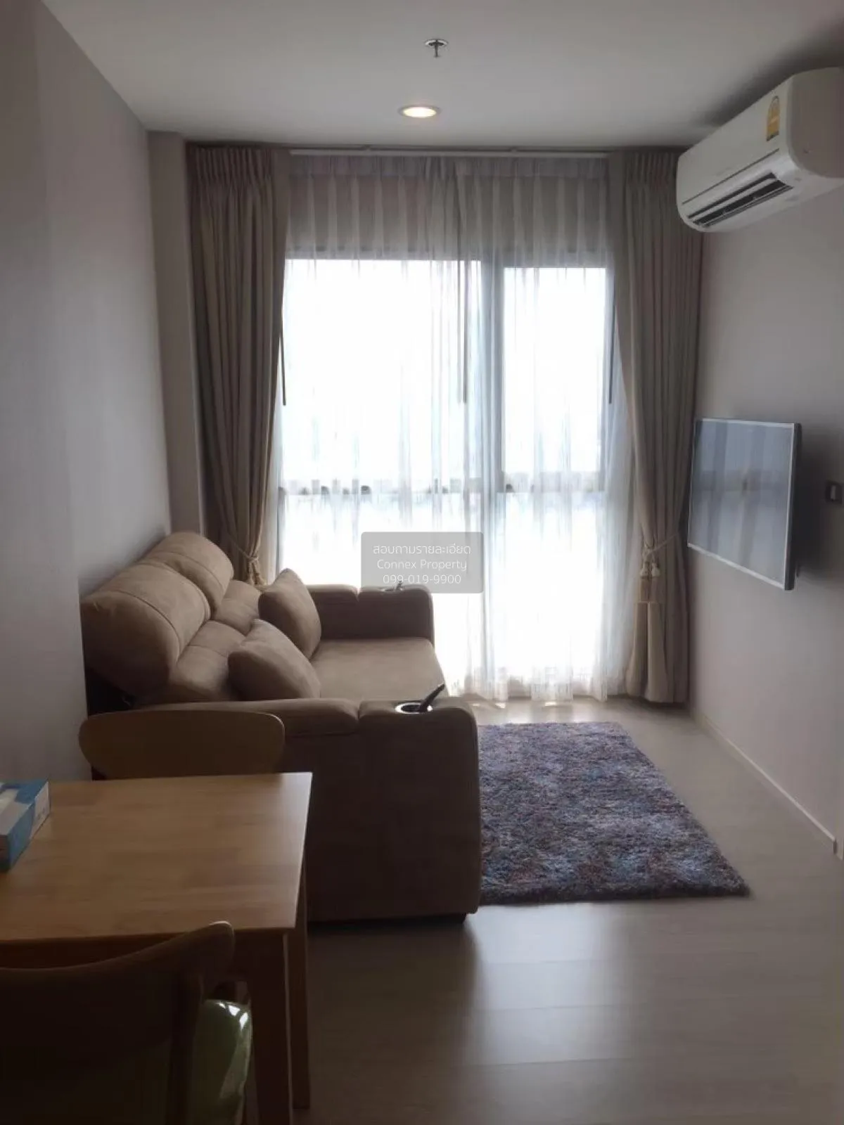 FOR SALE condo , Rhythm Asoke 2 , MRT-Phra Ram 9 , Bang Kapi , Hu 2