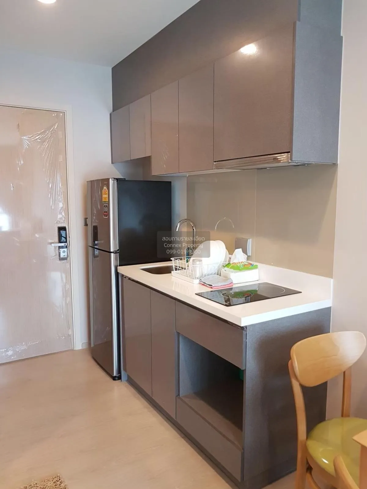 FOR SALE condo , Rhythm Asoke 2 , MRT-Phra Ram 9 , Bang Kapi , Hu