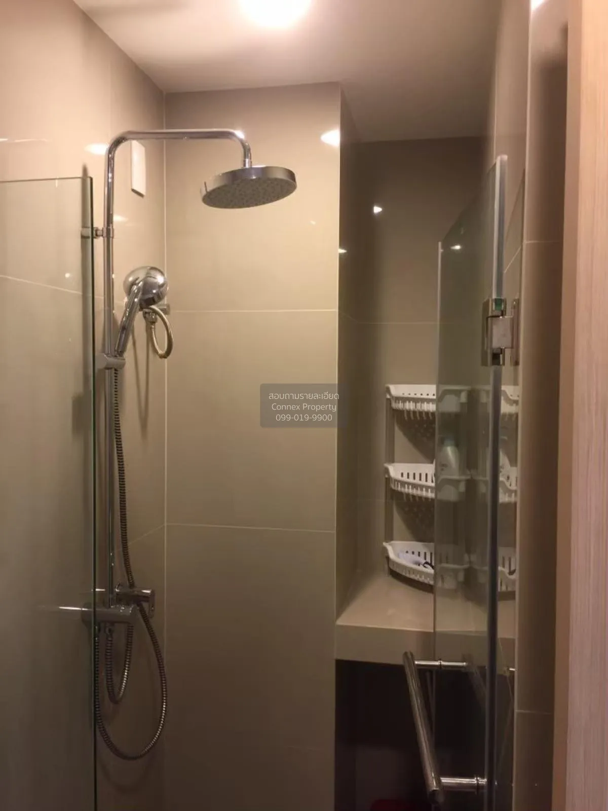 FOR SALE condo , Rhythm Asoke 2 , MRT-Phra Ram 9 , Bang Kapi , Hu