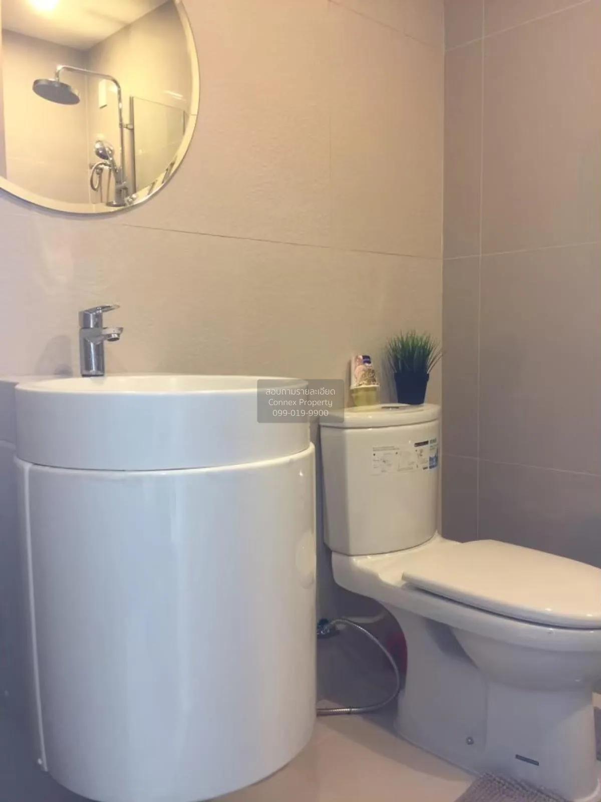 FOR SALE condo , Rhythm Asoke 2 , MRT-Phra Ram 9 , Bang Kapi , Hu