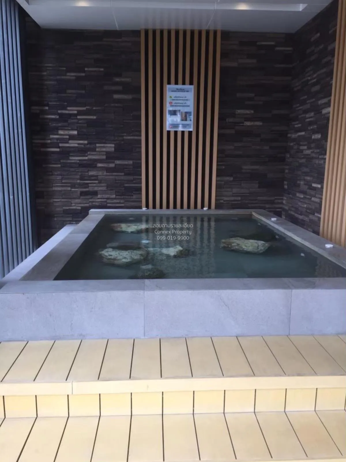 FOR SALE condo , Rhythm Asoke 2 , MRT-Phra Ram 9 , Bang Kapi , Hu