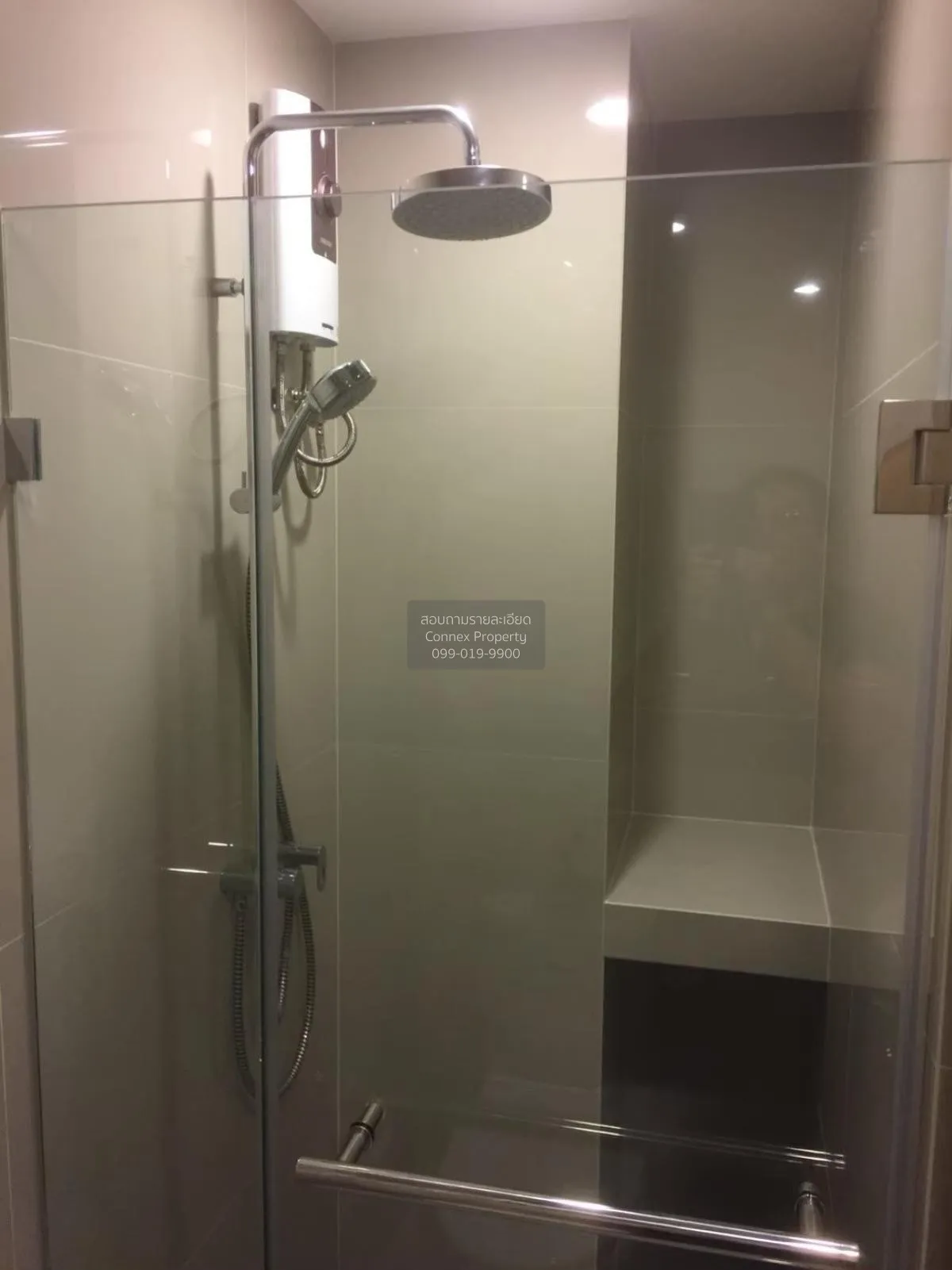 FOR SALE condo , Rhythm Asoke 2 , MRT-Phra Ram 9 , Bang Kapi , Hu