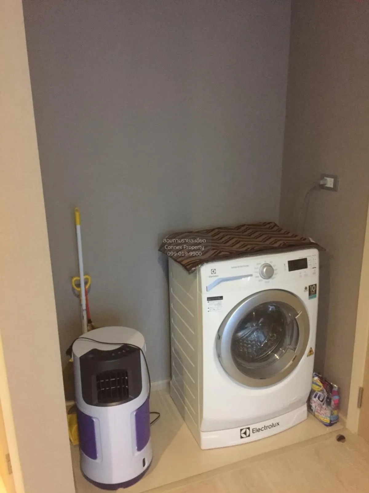 FOR SALE condo , Rhythm Asoke 2 , MRT-Phra Ram 9 , Bang Kapi , Hu