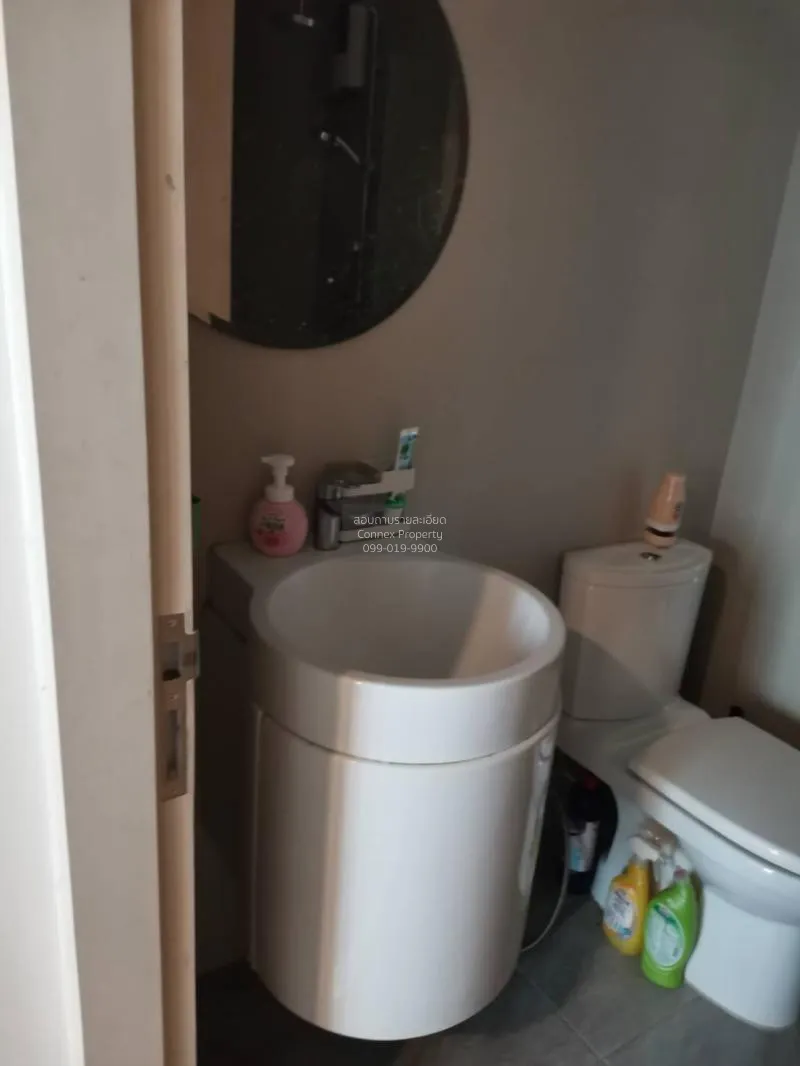 FOR RENT condo , Rhythm Asoke 2 , MRT-Phra Ram 9 , Bang Kapi , Hu 4