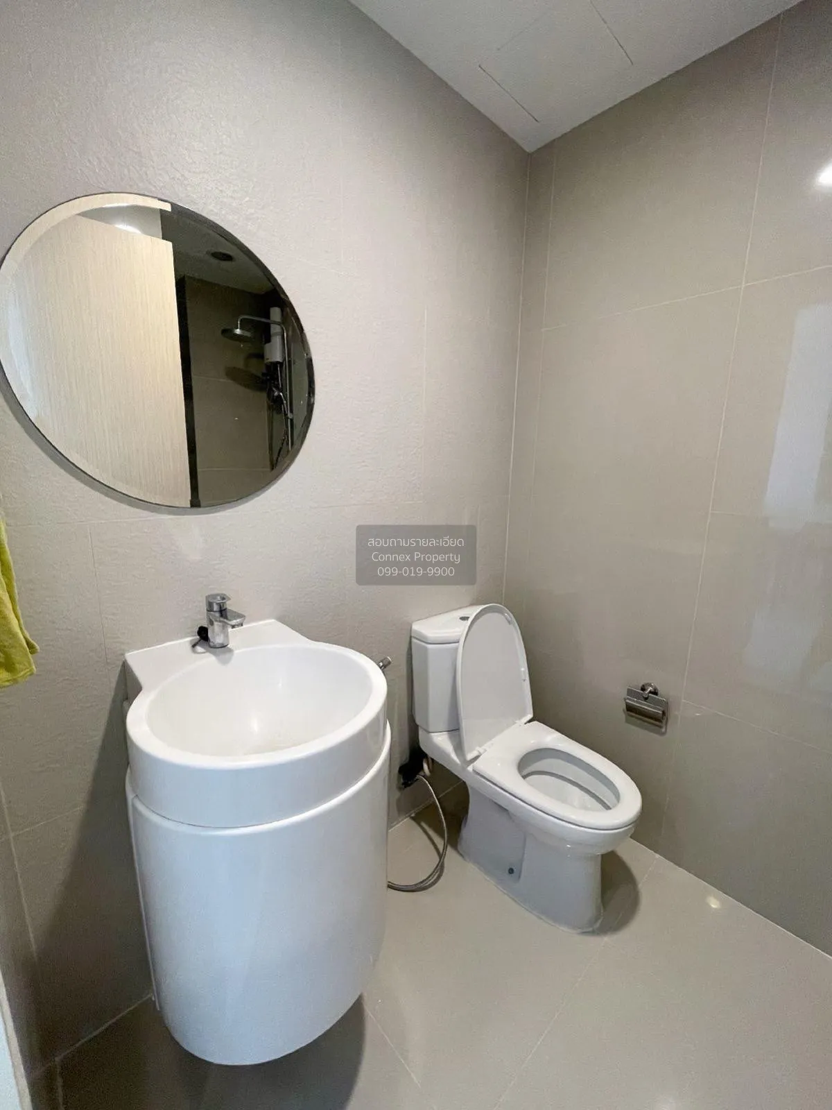 For Sale Condo , Rhythm Asoke 2 , MRT-Phra Ram 9 , Bang Kapi , Hu