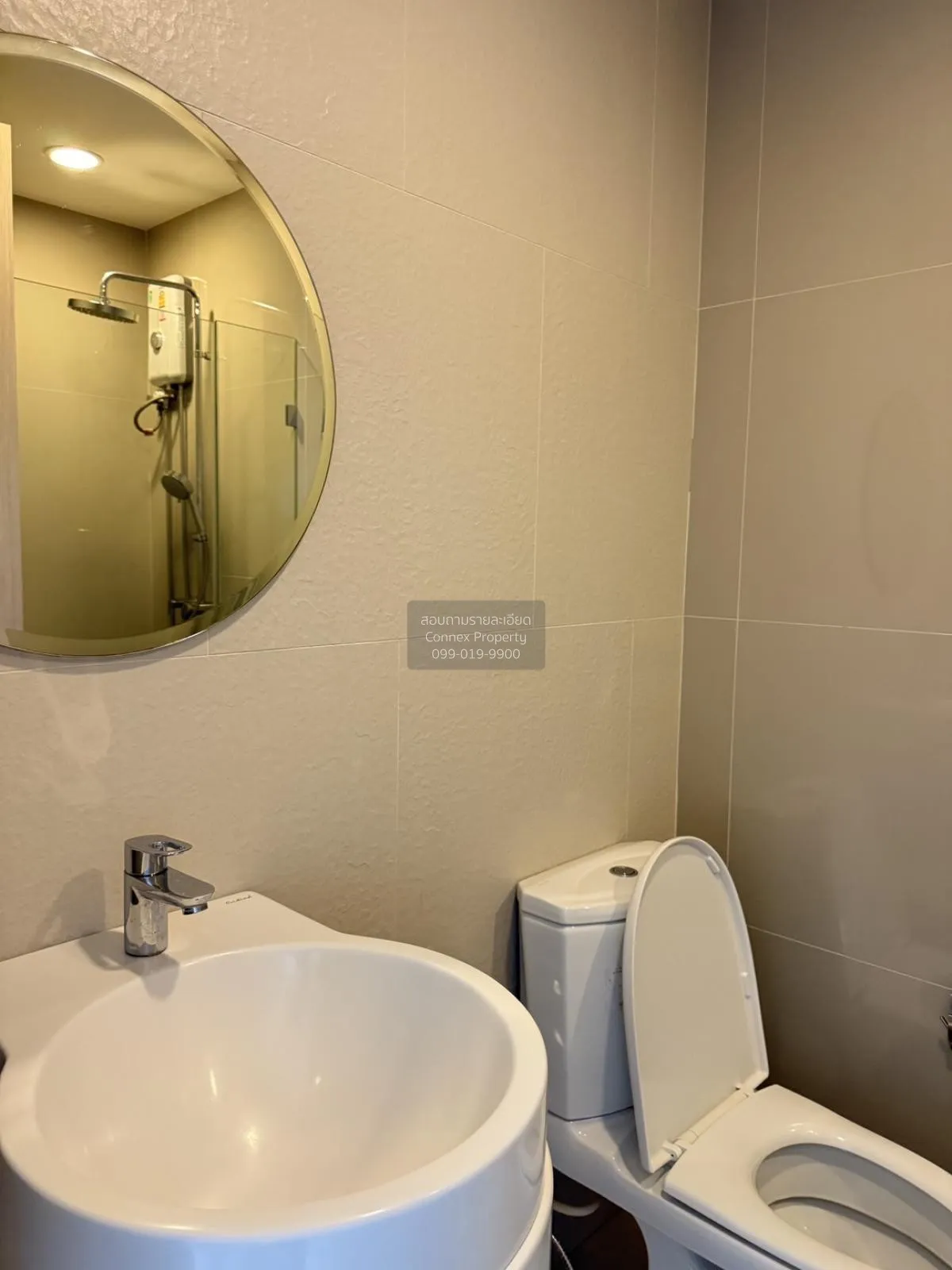 เช่าคอนโด  ริทึ่ม อโศก 2 MRT-พระราม 9 บางกะปิ เขต ห้วยขวาง กรุงเท